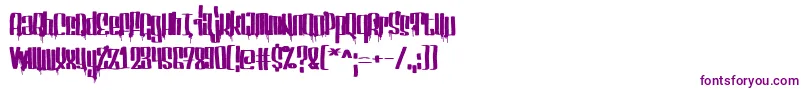 Шрифт Servinforsalute – фиолетовые шрифты на белом фоне