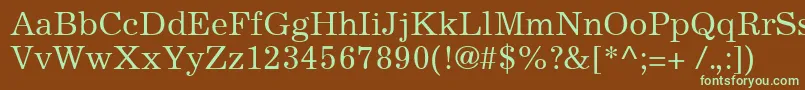 ExcelsiorCyrillicUpright Font – Green Fonts on Brown Background