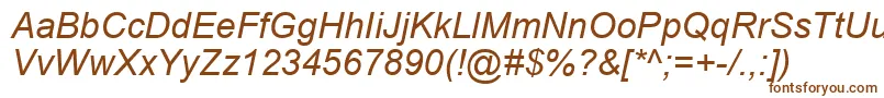 Ariali0-fontti – ruskeat fontit valkoisella taustalla