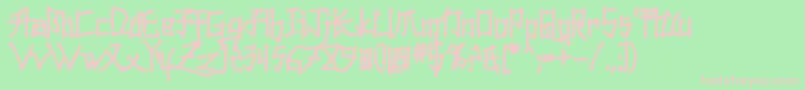 フォントKonfuciuzFat – 緑の背景にピンクのフォント