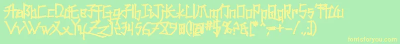 KonfuciuzFat-Schriftart – Gelbe Schriften auf grünem Hintergrund