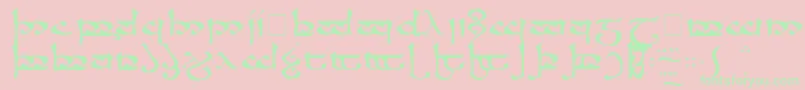 RsmoromaMedium Font – Green Fonts on Pink Background