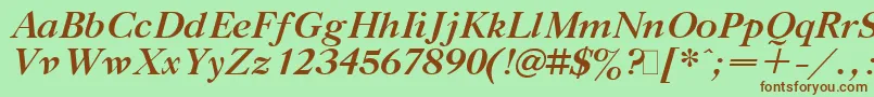 Gaztibit Font – Brown Fonts on Green Background