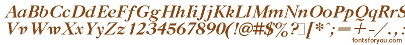 Gaztibit-fontti – ruskeat fontit valkoisella taustalla