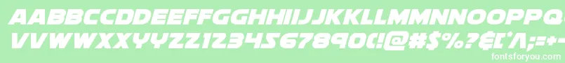 フォントSoloistital – 緑の背景に白い文字