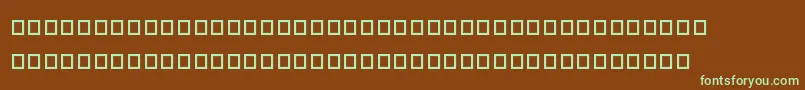 Шрифт Pwthaimonospacedeg – зелёные шрифты на коричневом фоне