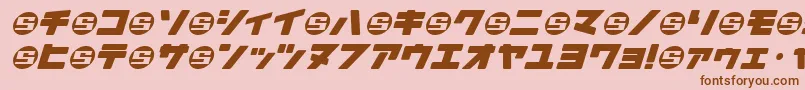 DaidohRemixRoundjkasha-fontti – ruskeat fontit vaaleanpunaisella taustalla