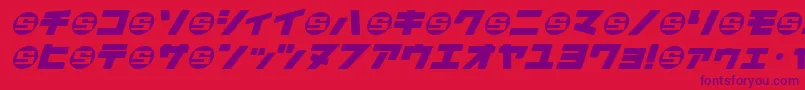 Шрифт DaidohRemixRoundjkasha – фиолетовые шрифты на красном фоне