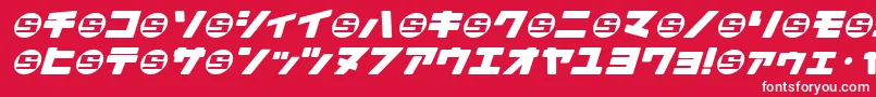 DaidohRemixRoundjkasha Font – White Fonts on Red Background