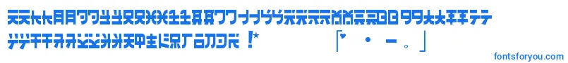 フォントBanzai – 白い背景に青い文字