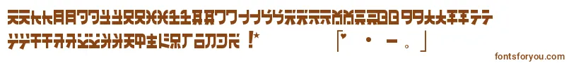 Шрифт Banzai – коричневые шрифты на белом фоне