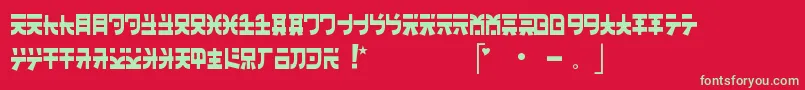 フォントBanzai – 赤い背景に緑の文字