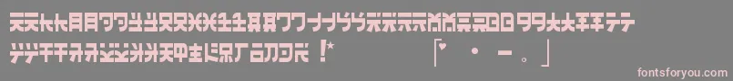 フォントBanzai – 灰色の背景にピンクのフォント