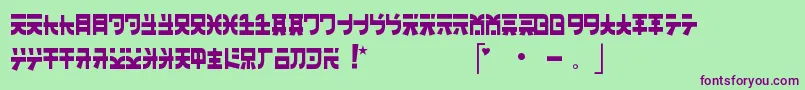 フォントBanzai – 緑の背景に紫のフォント