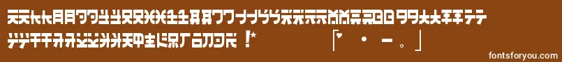 フォントBanzai – 茶色の背景に白い文字