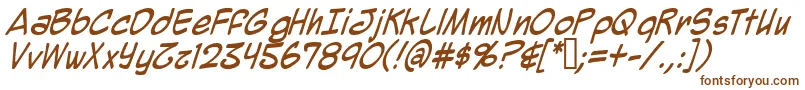 Mighzi-Schriftart – Braune Schriften auf weißem Hintergrund