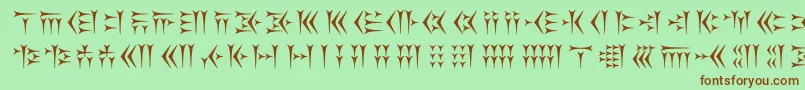 Kakoulookiam Font – Brown Fonts on Green Background