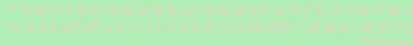 Kakoulookiam Font – Pink Fonts on Green Background