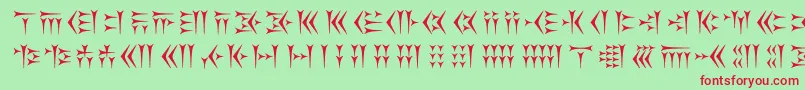 Kakoulookiam Font – Red Fonts on Green Background