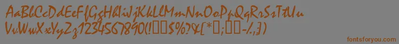 フォントWaifssk – 茶色の文字が灰色の背景にあります。