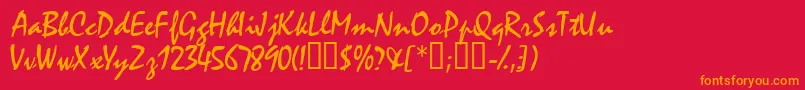 Weitere Informationen zur Waifssk-Schriftart Waifssk-Schriftart – Orangefarbene Schriften auf rotem Hintergrund