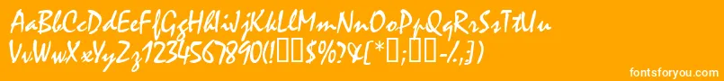 Waifssk Font – White Fonts on Orange Background