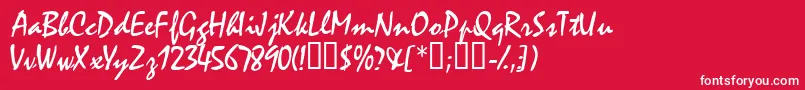 Fonte Waifssk – fontes brancas em um fundo vermelho