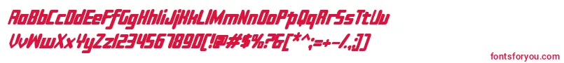 フォントSujeta Bold Italic – 白い背景に赤い文字