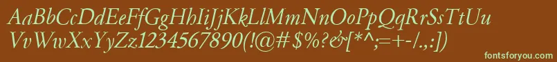 Шрифт GaramondClassicoItalic – зелёные шрифты на коричневом фоне