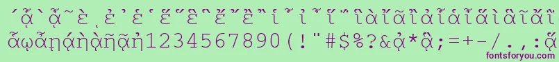 CourierpgttNormal Font – Purple Fonts on Green Background