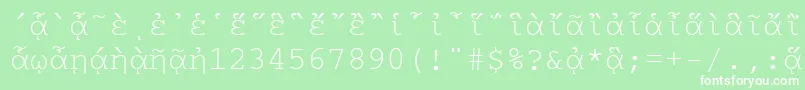 フォントCourierpgttNormal – 緑の背景に白い文字