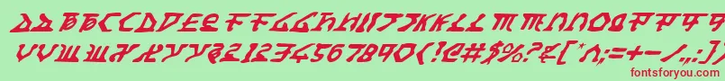 Homewti Font – Red Fonts on Green Background