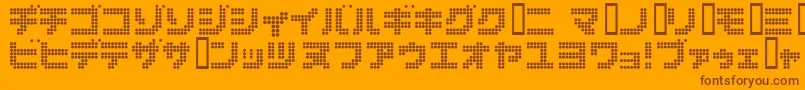 Dot6282kana Font – Brown Fonts on Orange Background