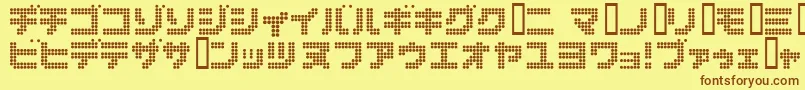 Dot6282kana Font – Brown Fonts on Yellow Background
