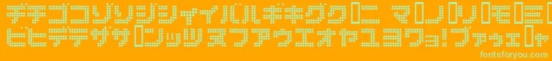 Dot6282kana Font – Green Fonts on Orange Background