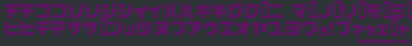 フォントDot6282kana – 黒い背景に紫のフォント