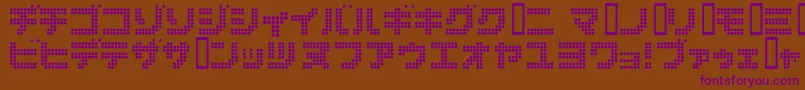 Dot6282kana-Schriftart – Violette Schriften auf braunem Hintergrund