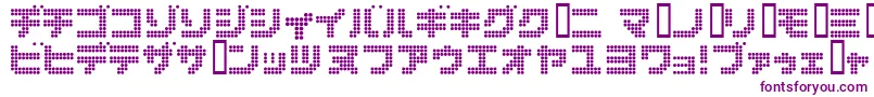 Dot6282kana-Schriftart – Violette Schriften