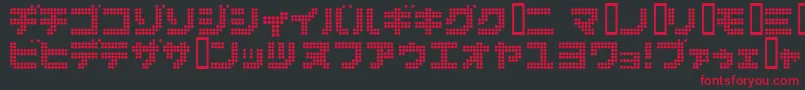 フォントDot6282kana – 黒い背景に赤い文字