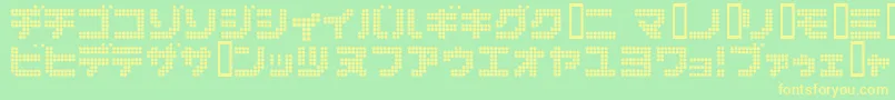 Dot6282kana Font – Yellow Fonts on Green Background