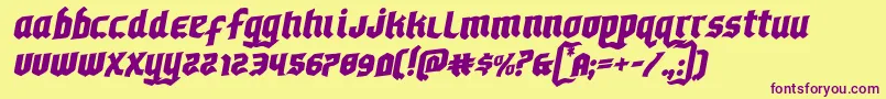 Empirecrownrotal-Schriftart – Violette Schriften auf gelbem Hintergrund