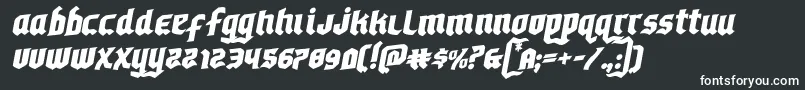 Шрифт Empirecrownrotal – белые шрифты на чёрном фоне