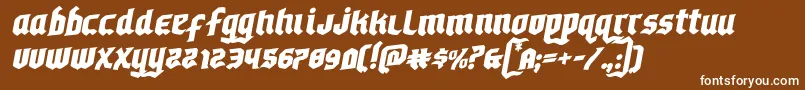 Empirecrownrotal Font – White Fonts on Brown Background