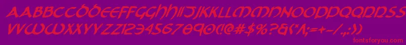 フォントTristramBoldItalic – 紫の背景に赤い文字