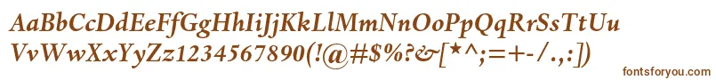 DantemtstdBolditalic Font – Brown Fonts on White Background