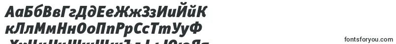 OfficinasansblackoscItalic-Schriftart – bulgarische Schriften