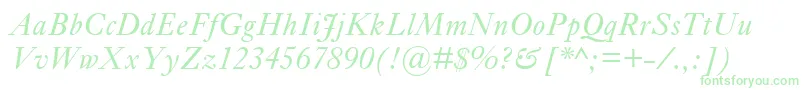 EhrhardtMtItalic Font – Green Fonts on White Background