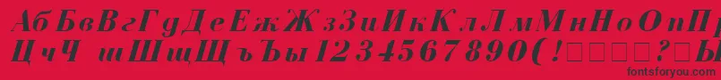CzarBoldItalic-Schriftart – Schwarze Schriften auf rotem Hintergrund