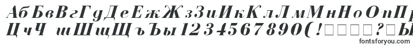 CzarBoldItalic-fontti – Alkavat C:lla olevat fontit