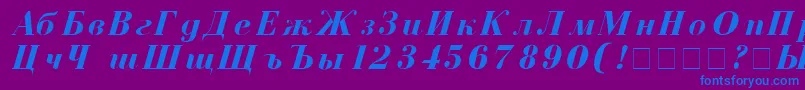 フォントCzarBoldItalic – 紫色の背景に青い文字